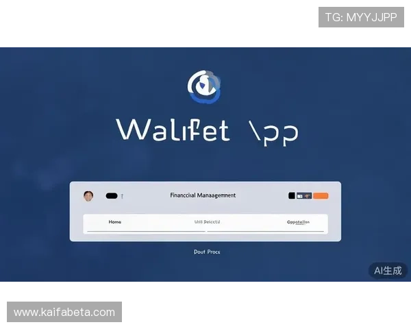 凯发集团娱乐平台官网：安全保障措施与用户体验提升方案