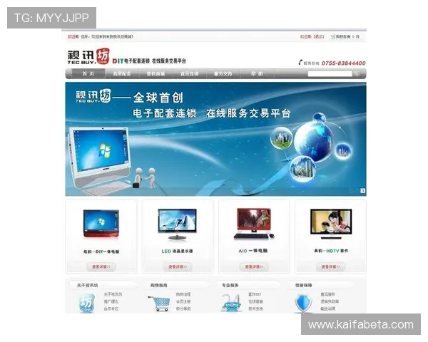 2024年最新ag视讯网址指南，稳赚不亏的安全登录平台推荐