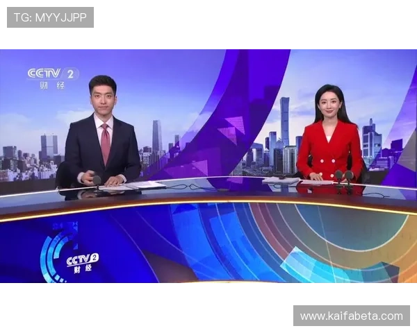 AG官方网站最新公告与新闻动态，第一时间掌握官方最新消息