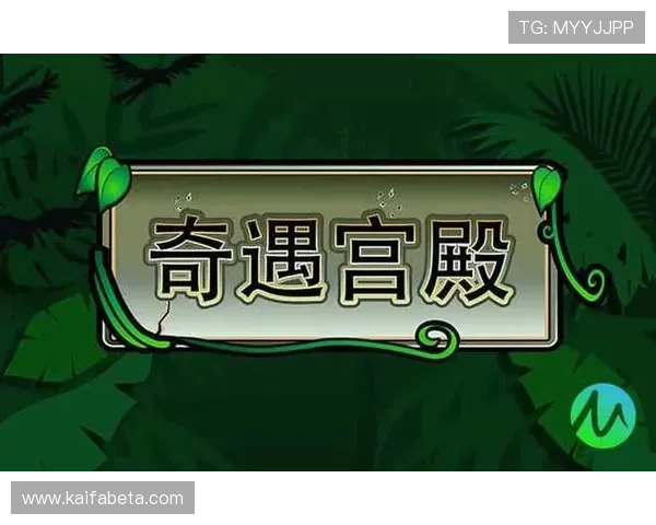 ag旗舰厅网安全保障措施完善，确保每一位玩家的资金安全