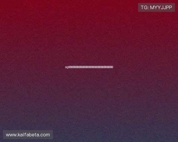 ag真人旗舰厅下一站指南，带你轻松找到最可靠的娱乐平台与优质服务