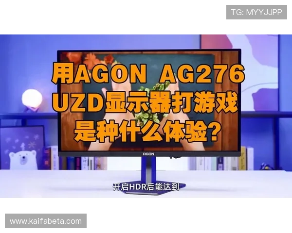 关于ag游戏试玩的详细指南帮助新手快速了解游戏玩法和技巧探索多样化的ag游戏试玩平台推荐