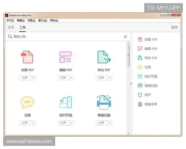 如何通过K8官网快速登录并下载最新版本软件，详细操作流程介绍