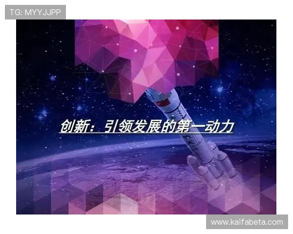 讨论凯发娱乐网址在亚洲市场的竞争力及其发展前景解析 讨论凯发娱乐网址在亚洲市场的竞争力及其发展前景解析