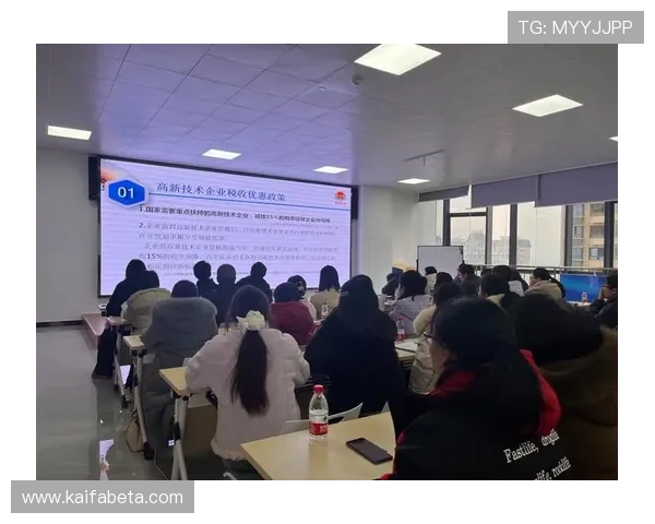 K8app下载：一步步教你轻松掌握企业财务管理技巧