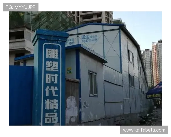 凯发k8登陆官方网站最新入口，提供便捷快速的登录服务指南