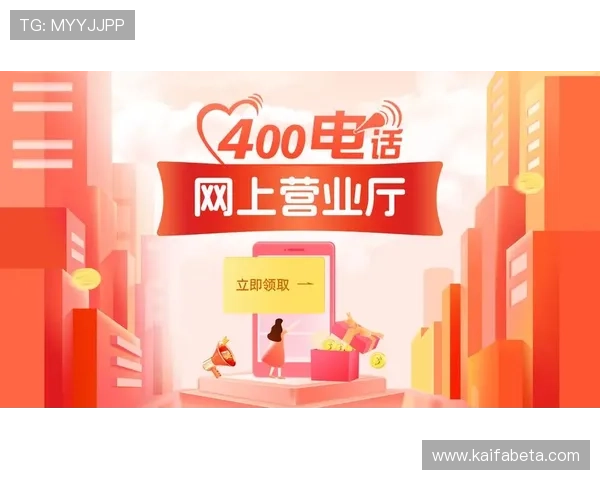 凯发娱乐开户下载官网客户端下载地址，官方授权确保安全可靠