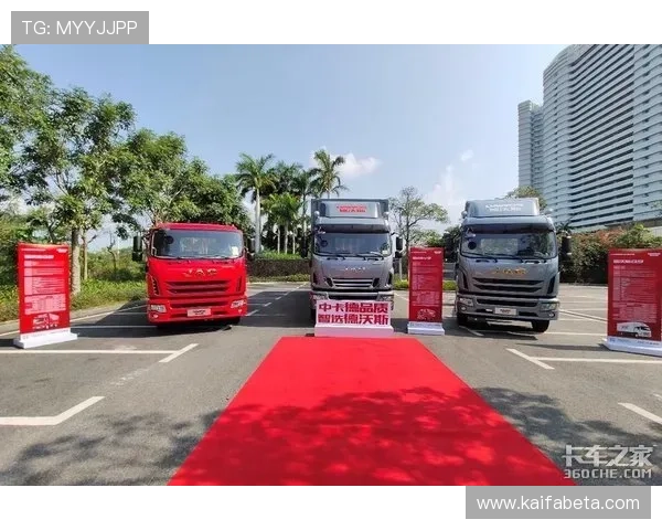 凯发电气最新消息今天：技术创新与产品升级最新动态