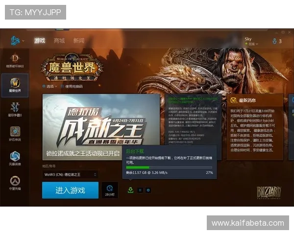 K8下载全站登录详细教程：解决登录问题与账号安全保障全攻略