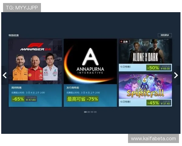 K8电子试玩平台最新优惠活动与福利，助力玩家享受更多实惠与奖励