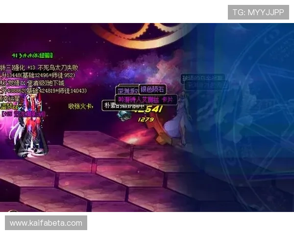 k8中国官网用户评价与反馈渠道,听取玩家建议优化游戏内容与服务体验 k8中国官网用户评价与反馈渠道,听取玩家建议优化游戏内容与服务体验