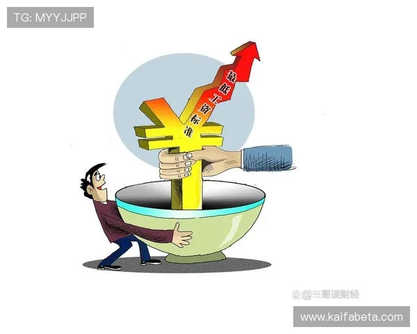 凯发看牌抢庄三公最新版本上线,丰富玩法和奖励机制全面解析 凯发看牌抢庄三公最新版本上线,丰富玩法和奖励机制全面解析