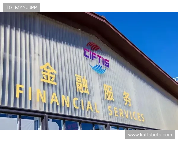 凯发电子网址优惠活动最新动态,丰富奖励助力玩家轻松赢取大奖 凯发电子网址优惠活动最新动态,丰富奖励助力玩家轻松赢取大奖