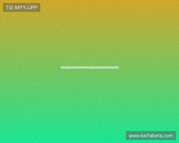 凯发网官网娱乐平台丰富的游戏种类涵盖体育、真人、电子等多领域,满足不同玩家需求 凯发网官网娱乐平台丰富的游戏种类涵盖体育、真人、电子等多领域,满足不同玩家需求