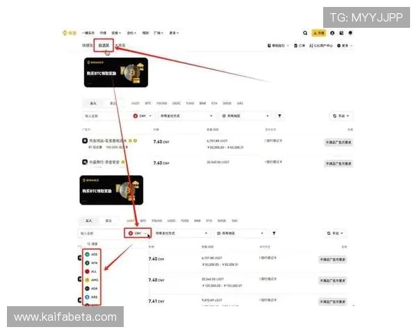 如何在K8.com凯发国际版中实现快速充值与提现操作指南 如何在K8.com凯发国际版中实现快速充值与提现操作指南