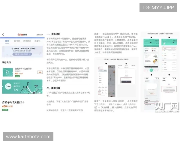 选择k8网站登录娱乐平台的理由与用户反馈