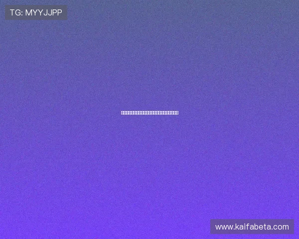 佛得角对阵西班牙比赛直播入口详细说明及观看指南 佛得角对阵西班牙比赛直播入口详细说明及观看指南