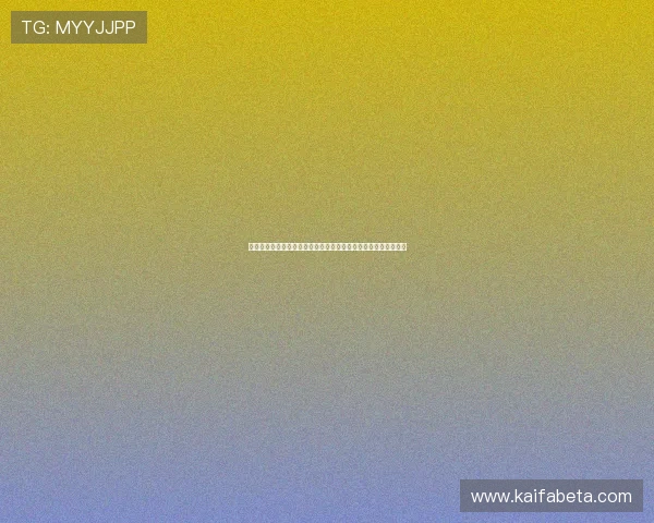 凯发赌场扑克多样玩法介绍，满足不同玩家的娱乐需求与挑战欲望